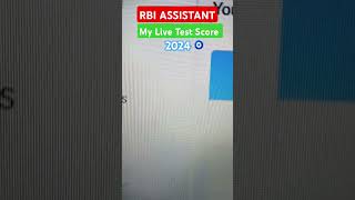 Rbi assistant pre live test score 2024 🎯🧿  banking 2024 livetest rbiassistant rbigradeb [upl. by Tsirhc]