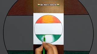 Independence day drawing easy and simple 🇮🇳 shorts independenceday drawing art youtubeshorts [upl. by Ecerahc]