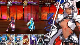 Tokugawa Challenge Quest  Caenis Setup FGO [upl. by Odlo]