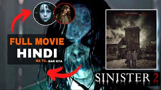 Sinister 2 Trailer Reaction [upl. by Afra]