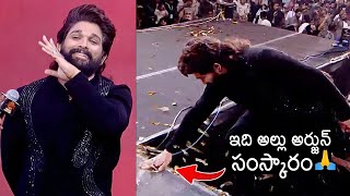 అల్లు అర్జున్ సంస్కారం🙏 Allu Arjun Visuals  Pushpa 2  The Rule Trailer Launch Event  FT [upl. by Esinaj]