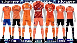 Best Orange Kits eDition eFootball 2024🔥 [upl. by Weiner]