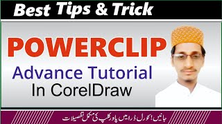 Powerclip in Coreldraw Explained By Raza computer [upl. by Photina]