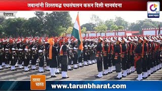 Swearing Ceremony at Maratha light infantry Belgaum News [upl. by Aleacim207]