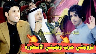 تعالو سمعو انور ابو عراق شيكول على ام مرتضى حرب ههههههههه ذبيت فلك  المخرج علي المنصوري [upl. by Tnomal186]