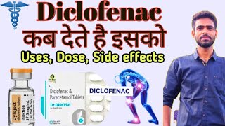 Diclofenac sodium tablets ip 50mg uses side effects dose and precaution  diclofenac uses in hindi [upl. by Casmey]