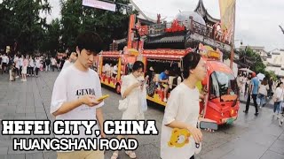 Hefei City China Huangshan Road Walking Tour [upl. by Finlay206]