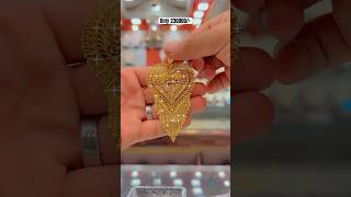 gold jewellery jewellerydesign goldjewellery arabicgold goldaccessories shorts [upl. by Rumery]