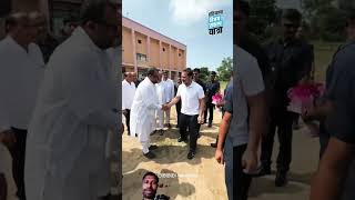 harina ka rali Rahul Gandhi  short  video  subscribe  like  🙏🙏🙏🙏🙏🙏🙏🙏🙏🙏 [upl. by Saisoj836]