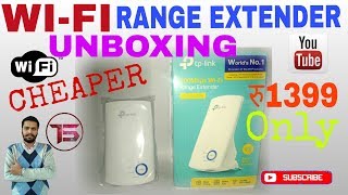 TP Link WA850RE wifi range Extender  Wifi Repeater setUp amp reView [upl. by Sophey475]