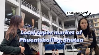 Bhutan vlog  Welcome to super market of PhuentsholingBhutan  Jaigaon’s rainy weather🌧️bhutan [upl. by Yatnoed]