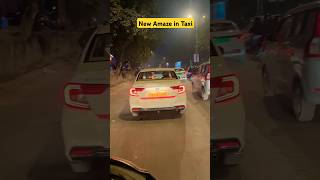 New honda amaze top model taxi atrangicarkur honda amaze newcar ytshorts flipcarthaul [upl. by Aubarta497]