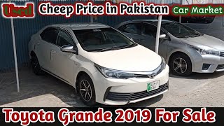 Toyota Corolla Grande 2019 Available for Sale in Pakistan [upl. by Aikyn617]