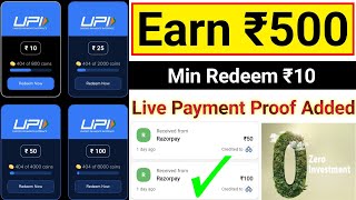 EARN Rs500 PER MONTH MONEY EARNING APP TAMIL  WATCH ADS AND EARN MONEY ONLINE TAMIL  CASHROCKET [upl. by Ziwot]