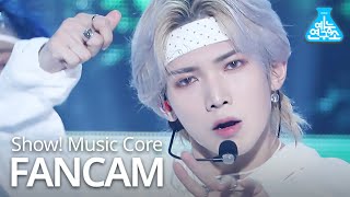 예능연구소 에이티즈 여상 직캠 THANXX ATEEZ YEOSANG FanCam ShowMusicCore 200829 [upl. by Tisdale620]