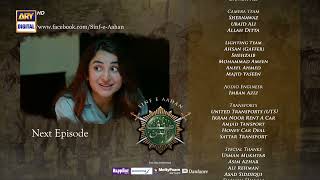 Sinf e Aahan Episode 1  Subtitle Eng  27th November 2021  ARY Digital Drama [upl. by Daria]