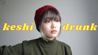 keshi  drunk cover [upl. by Airad]