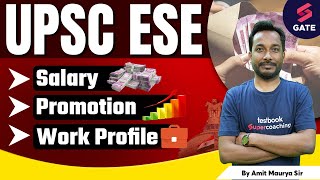 Salary of an IES officer per month  UPSC ESE Salary  Salary of an IES Officer  Amit sir [upl. by Eibbed]