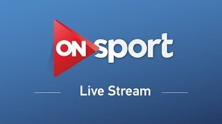 ON Sport HD Live Stream  HD البث المباشر لقناة اون سبورت [upl. by Tshombe795]