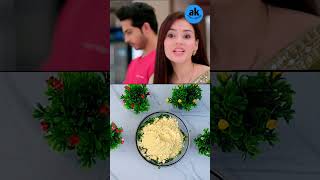 Payaj ke pakore  dimpy ne kinjal ko mara tana  anupama recipe ytshorts trending [upl. by Cahan303]