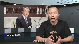 China Now  Episode 47  Reviewing Top Military and Political News of 2023 [upl. by Ydnes]