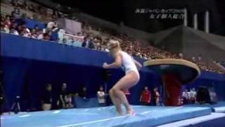 Tatiana Nabieva RUS Japan Cup 2009 Vault [upl. by Tierney]