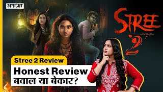 Stree 2 Honest Review Uncut  Worth it or… Shraddha Kapoor  Rajkummar Rao  Pankaj Tripathi [upl. by Cesya]