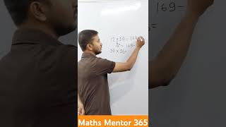 quotCalculate Faster Think Smarterquot 8 shorts youtubeshorts ytshorts maths education calculation [upl. by Jews]