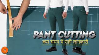 Gents Fitting Pant Cutting  Pant Cutting Karna Sikhe 100 Full Guarantee Ke Saath  Pant Cutting [upl. by Elephus]