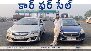 preowned car for sale rajeshcarbazar luxettipet  mancherial [upl. by Rimaj]