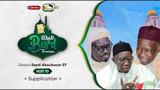 🔴 DIRECT TIVAOUANE  BURD NUIT 10 MOSQUÉE SERIGNE BABACAR SY RTA [upl. by Lyndy]