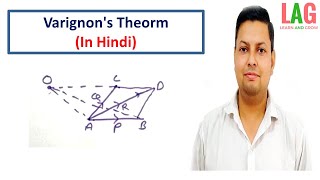 Varignons Theorem Hindi  Engineering Mechanics [upl. by Nyleahs]