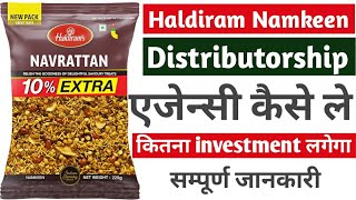 haldiram distributorship  haldiram distributorship kaise le [upl. by Yleoj]