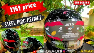 Steel Bird Helmet  Tamil Review  budgetley Helmet ⛑️  2024  steelbird helmet video [upl. by Wulfe]