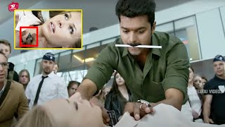 Vijay All Time Best Movie Interesting Scene  Thalapathy Vijay Blockbuster Scene  TeluguVideoZ [upl. by Weintrob845]