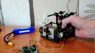 AlexMos Simple BLGC one axis test [upl. by Repinuj]