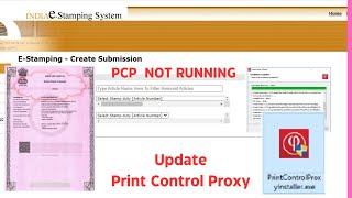 E Stamp Print Error Print Control Proxy Problem Solution  Selected Printer Not available Estamp [upl. by Hengel]