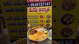 Dum biryani Rs99 amp egg biryani Rs79 Unlimited unlimitedfood biryani unlimitedbiryani hydfood [upl. by Eula]