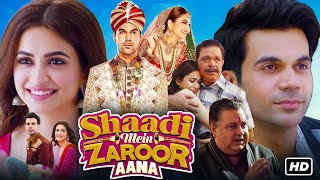 Shaadi Mein Zaroor Aana Hindi Movie HD facts amp review  Rajkummar Rao  Kriti Kharbanda [upl. by Ailb]