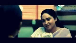 Matinee Malayalam Movie Trailer new film trailer 2012 [upl. by Natassia]