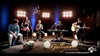 Galliyan Acoustic Cover  Aakash Gandhi ft Shankar Tucker Jonita Gandhi Sanjoy Das amp Rupak [upl. by Wershba]