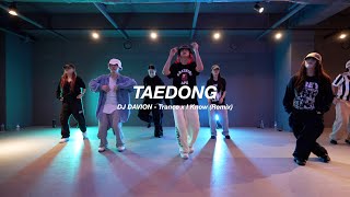 I DJ DAVION  Trance x I Know Remix l TAEDONG l PLAY THE URBAN [upl. by Ideih467]