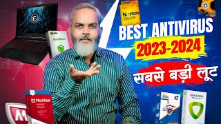 Best Antivirus for Windows 11 2023  Best Antivirus for Laptop  Antivirus [upl. by Bentley]