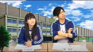 Eng Sub Kaji Yuki and Ishikawa Yui talk about their high school days [upl. by Merill]