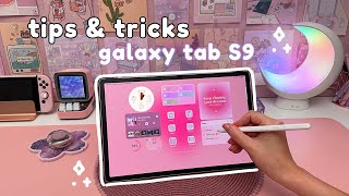 Super Useful Samsung Galaxy Tab S9 Tips amp Tricks 💗✏️ [upl. by Bink]