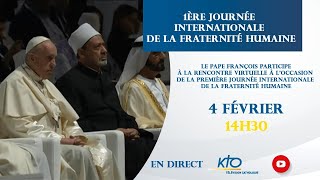 Première journée internationale de la fraternité humaine [upl. by Reyaht]