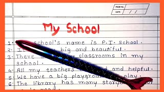 10 Lines Essay on My School in English  My School Essay  10 Lines on My School  My School [upl. by Olney]