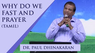 Fasting amp Prayer Tamil  Dr Paul Dhinakaran [upl. by Zora706]