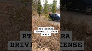 Satara RTO Driving Licence Test Track license rto dltest [upl. by Janenna]