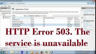 HTTP Error 503 The service is unavailable  Resolved  Solution 1 [upl. by Edgerton900]